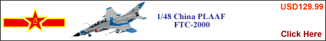 China PLAAF FTC-2000
